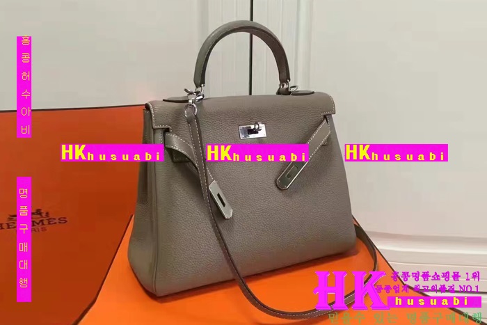 �����޽� �̸��� �Ż� HE170228-9