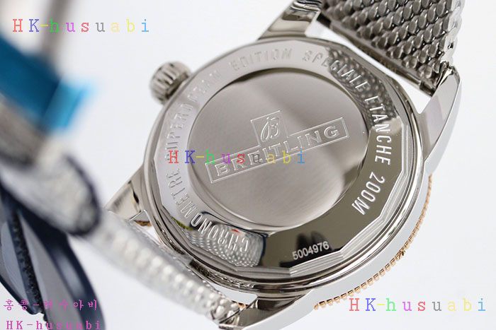 NEW �����Ʋ�� �ð� �Ż� B 592404